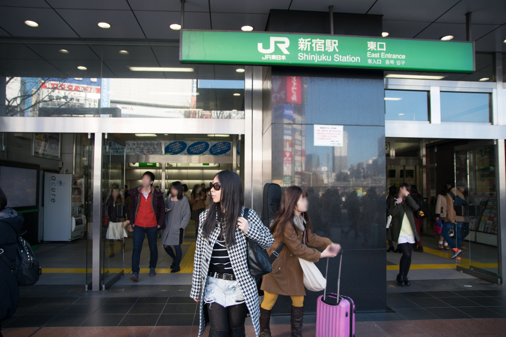 新宿駅