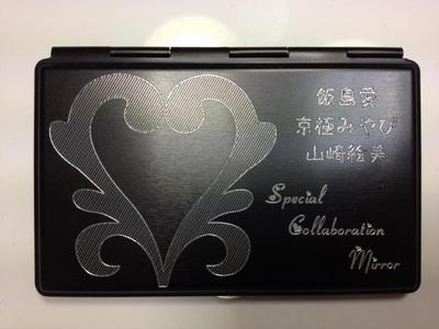 middle_1363695946