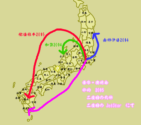 日本古地図